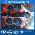 API Tube Casing